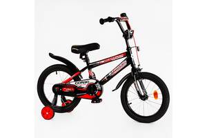 Детский велосипед с багажником и доп колесами CORSO Striker 16' Black and red (115259)