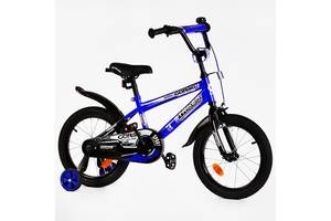 Детский велосипед с багажником и доп колесами CORSO Striker 16' Dark blue (115261)