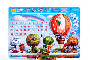Дитяча гра Календар -1 Повітряна куля Ubumblebees PSF028-UA Укр