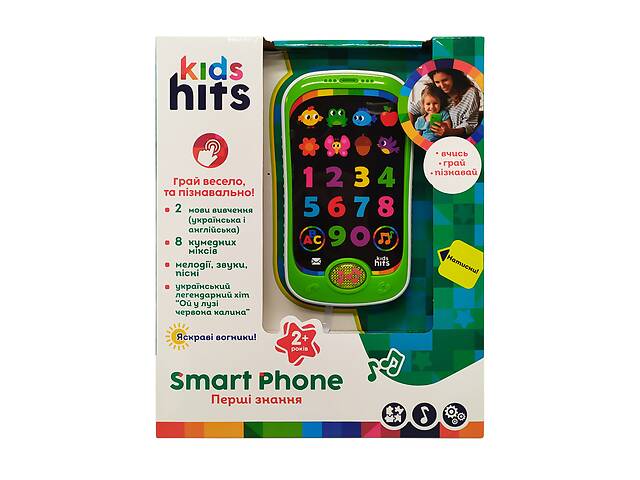 Дитячий музичний телефон 'Kids Hits' Bambi KH03-002 українською мовою (Зелений)