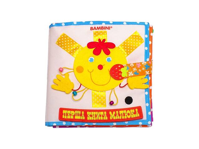Фетровая книга для малышей Bambini 'Солнышко' 403686