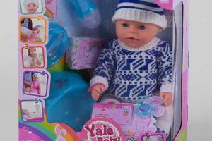 Функциональный пупс Yale Baby 45 см с аксессуарами BL 013 D