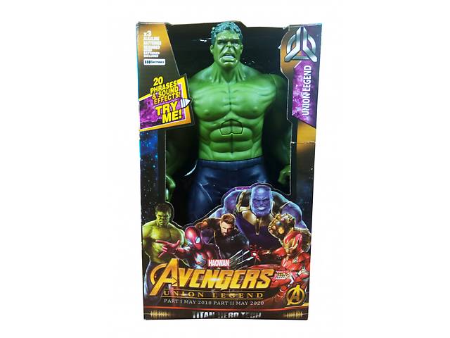 Фигурки супергероев марвел 'Мстители' HAOWAN DY-H5826-33 29 см., подв. руки и ноги, звук, свет Hulk