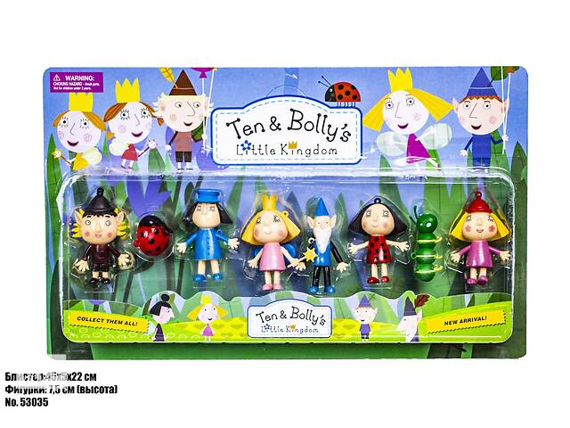 Фигурки в блистере BEN & HOLLY 53035