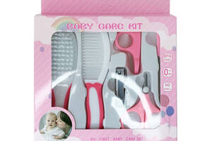 Гігієнічний набір для новонароджених MGZ-0700(Pink) у коробці