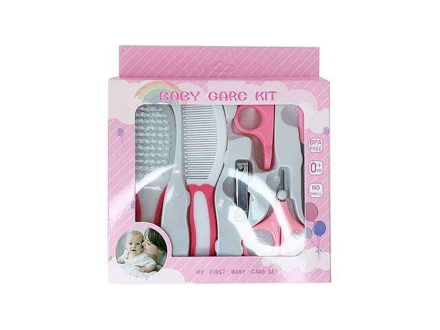 Гігієнічний набір для новонароджених MGZ-0700(Pink) у коробці