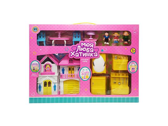 Ігровий набір Ляльковий будиночок Bambi WD-926-AB меблі та 3 фігурки (Жовтий)