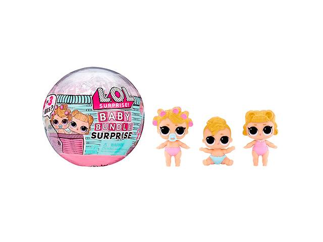 Ігровий набір з ляльками Малюки L.O.L.SURPRISE! 507321 серії 'Baby Bundle'