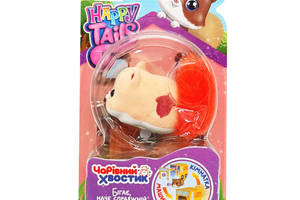 Інтерактивна іграшка 'Happy Tails' Чарівний хвостик Мафін #sbabam 200CN-22-2