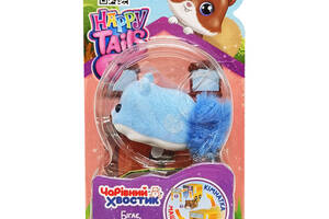 Інтерактивна іграшка 'Happy Tails' Чарівний хвостик Пабло #sbabam 200CN-22-6