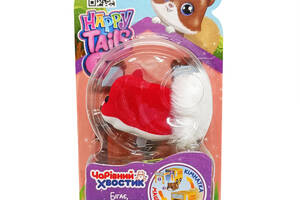 Інтерактивна іграшка 'Happy Tails' Чарівний хвостик Пон-Пон #sbabam 200CN-22-8