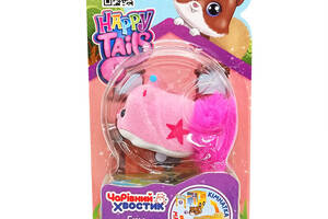 Інтерактивна іграшка 'Happy Tails' Чарівний хвостик Стеллар #sbabam 200CN-22-4