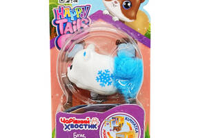 Інтерактивна іграшка 'Happy Tails' Чарівний хвостик Вінті #sbabam 200CN-22-5