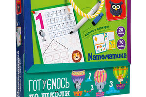 Карточки с маркером 'Готовимся к школе: Математика' Vladi Toys VT5010-22 Укр