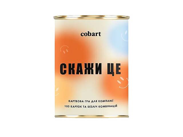 Карточная игра для компании Скажи это Cobart CBRT-9455 100 карточек