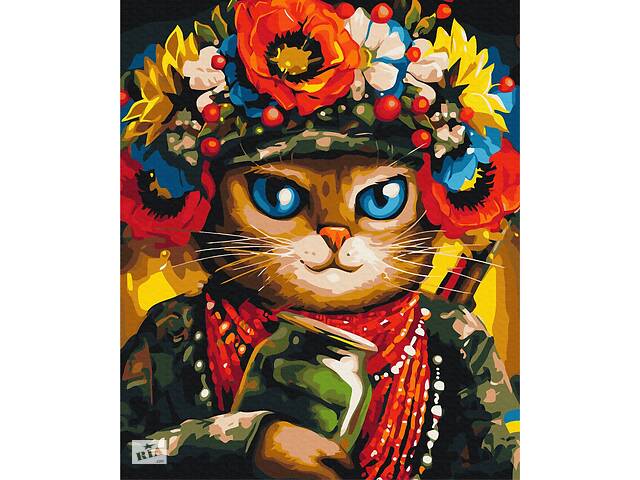 Картина по номерам BrushMe серии Патриот 'Кошка Защитница ©Марианна Пащук' 50х60см BS53082L