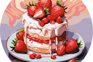 Картина по номерам 'Клубничный торт' Идейка KHO-R1031 диаметр 39 см