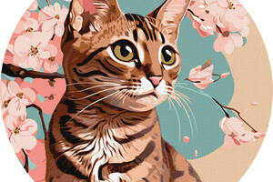 Картина по номерам 'Волшебный котенок' ©art_selena_ua Идейка KHO-R1012 диаметр 39 см