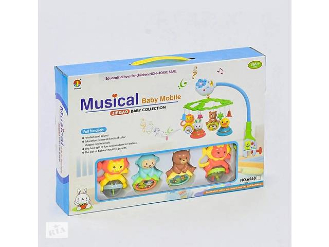 Карусель мобиль на кроватку Jie Gao Musical Baby Mobile Разноцветный (70437)