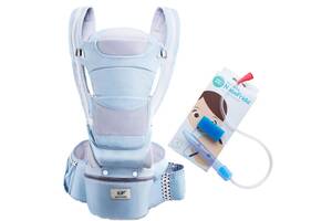 Хипсит Эрго-рюкзак Baby Carrier 6 в 1 Голубой + Детский назальный аспиратор (vol-1436)