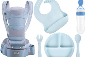 Хипсит эрго-рюкзак кенгуру Baby Carrier 20 кг 6 в 1 Голубой тарелка Y5 столовые приборы слюнявчик (n-9973)