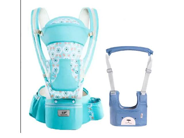 Хипсит Эрго-рюкзак кенгуру переноска Baby Carrier 6 в 1 Бирюзовый и Вожжи-ходунки с подкладками Синий мишка (vol-8985)