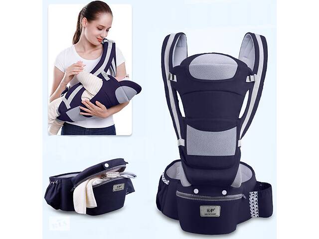 Хипсит, Эрго-рюкзак, кенгуру переноска Baby Carrier 6 в 1 Синий (n-889)