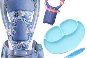 Хипсит эрго-рюкзак кенгуру переноска Baby Carrier 6 в 1 Синий тарелка-коврик c ложкой и детский ниблер (n-1991)