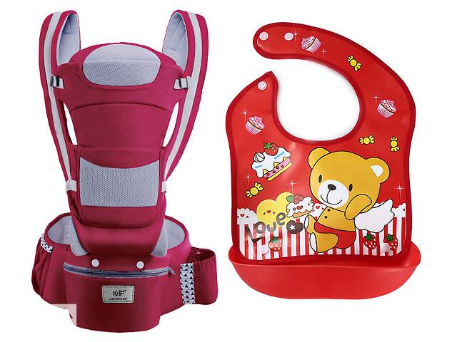 Хипсит эрго-рюкзак кенгуру переноска слюнявчик-трансформер Baby Carrier 20 кг 6 в 1 Бордовый (vol-9888)