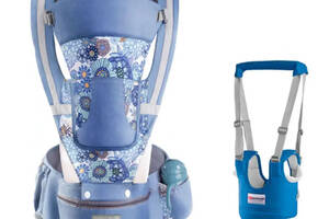 Хипсит Эрго-рюкзак кенгуру переноска и Вожжи-ходунки с подкладками Baby Carrier 6 в 1 20 кг Синий (vol-8972)