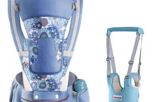 Хипсит Эрго-рюкзак кенгуру переноска и Вожжи-ходунки с подкладками мятный Baby Carrier 6 в 1 20 кг Синий (vol-8975)