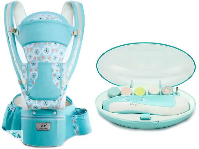 Хипсит Эрго-рюкзак переноска и Детская электрическая полировальная машинка для ногтей Baby Carrier 6 в 1 20 кг Голубо...