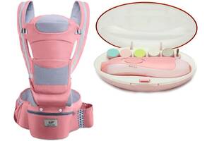 Хипсит эрго-рюкзак переноска и детская электрическая полировальная машинка для ногтей Baby Carrier 6 в 1 Розовый (vol...