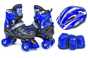 Комплект квадов с защитой Scale Sport Dark blue (размер 29-33) 558687125