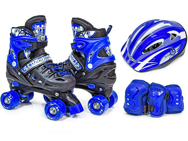 Комплект квадов с защитой Scale Sport Dark blue (размер 29-33) 558687125