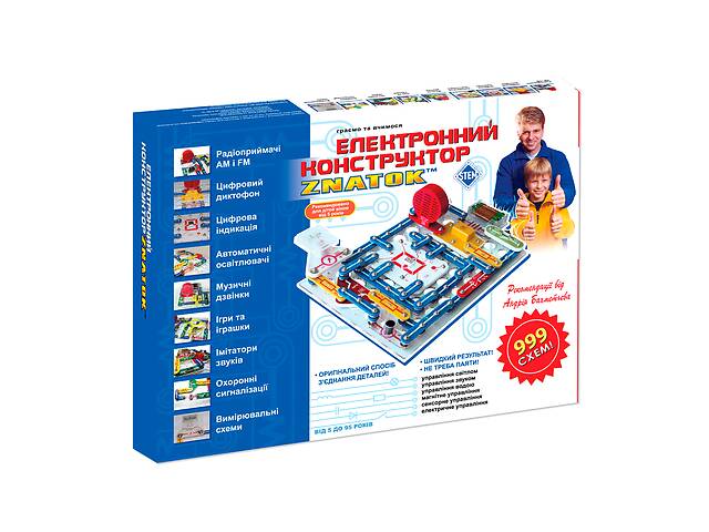 Конструктор детский Знаток 999 схем ZNATOK DD055109 - Конструкторы в ...