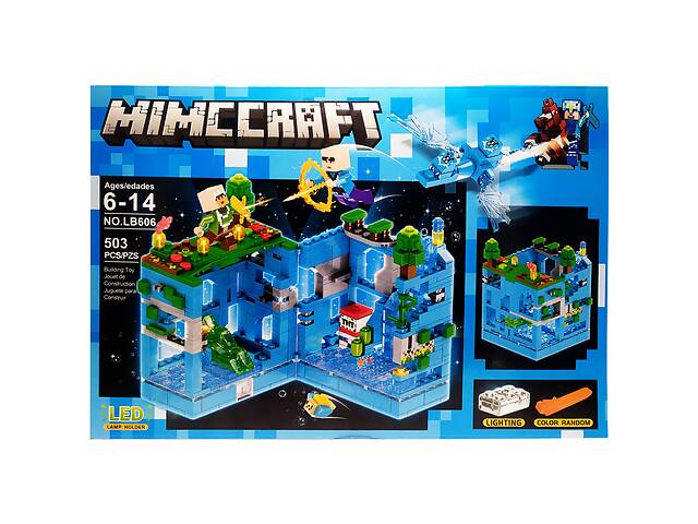 Конструктор 'Minecraft' LB606, 503 елементи, LED