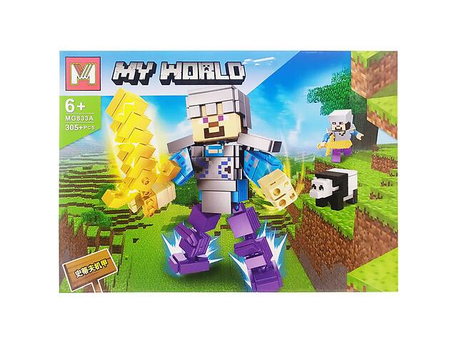 Конструктор 'Minecraft' MG833 (Вид 1)