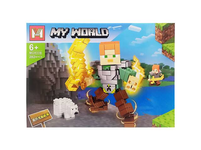 Конструктор 'Minecraft' MG833 (Вид 2)