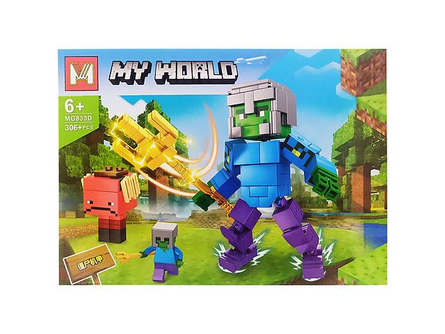 Конструктор 'Minecraft' MG833 (Вид 4)