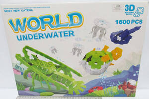 Конструктор пластиковий 3D-пазлів Підводний світ у LEGO на 1600 деталей