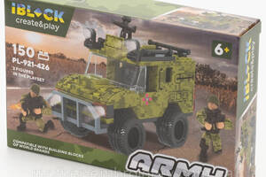 Конструктор пластиковий Армія Бойова броньована машина Джип Lego 150 деталей iBlock Lego 22х4,5х14 см