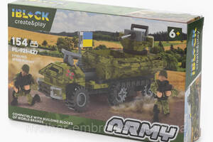 Конструктор пластиковий Армія Сухопутних військ Бронетранспортер БТР Lego 154 деталей iBlock Lego 23х4, 5х14 см