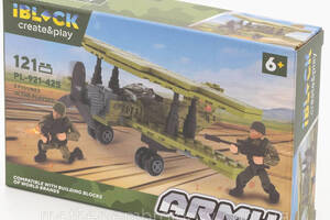 Конструктор пластиковий Армія Військова техніка Літак Lego 121 деталей iBlock Lego 22х4,5х14 см