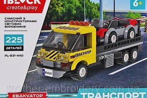 Конструктор пластиковий Евакуатор маніпулятор Lego 225 деталей iBlock Lego 22*16*6 см