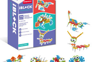 Конструктор пластиковий Інтелектуальний для розвитку дітей Головоломка 74 деталей дитячий 8x24,5x18,5 см