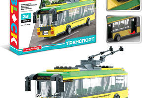 Конструктор пластиковий Тролейбус Міський транспорт таксі автобус 281 деталей iBlock 37,5х25,5х6