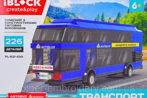Конструктор пластиковий Туристичний двоповерховий автобус 226 деталей iBlock Lego 22*16*6 см
