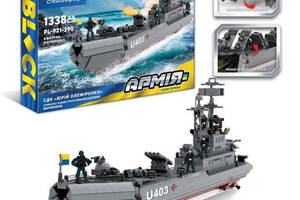 Конструктор пластиковий Юрій Олефіренко Десантний корабель ВМС України Lego 1338 деталей iBlock 63,5*42,5*9 см