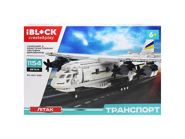 Конструктор Самолет Iblock 1154 дет (PL-921-396)